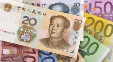 سعر اليوان الصيني أمام الجنيه في البنك المركزي المصري يرتفع بثبات عند افتتاح تعاملات 3 ديسمبر 2025 1